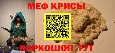 метадон Заводоуковск
