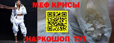 метадон Заводоуковск