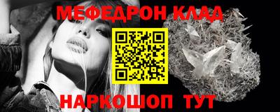 метадон Заводоуковск
