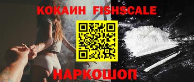 мдма Камышлов