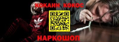 стаф Заволжье