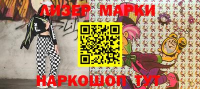 СК Канаш