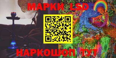 ALPHA PVP Ирбит