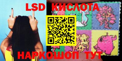 прущий лед Жуковский