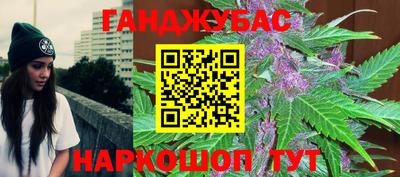 метадон Заводоуковск