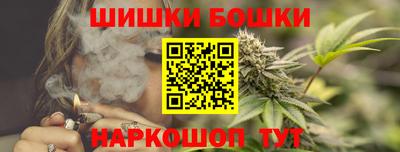 метадон Заводоуковск