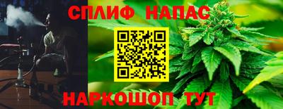метадон Заводоуковск