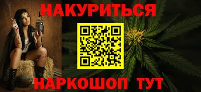 стаф Заволжье