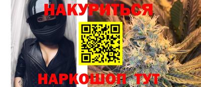 метадон Заводоуковск