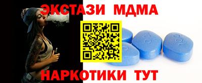 стаф Заволжье