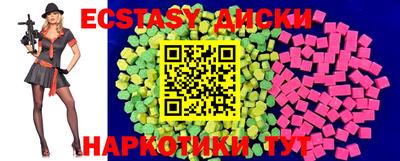 стаф Заволжье