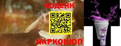 прущий лед Жуковский