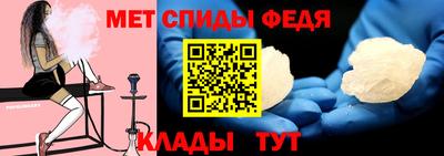 метадон Заводоуковск