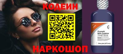 метадон Заводоуковск