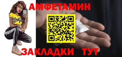 метадон Заводоуковск