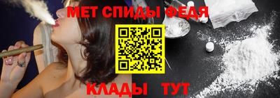 стаф Заволжье