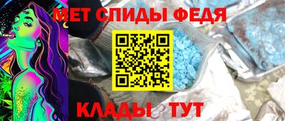 стаф Заволжье