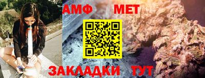 мдма Кандалакша