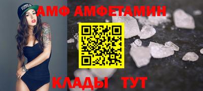 метадон Заводоуковск