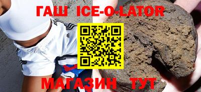 метадон Заводоуковск