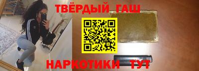 прущий лед Жуковский