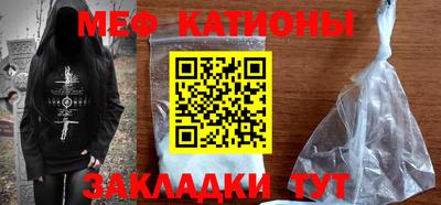 стаф Заволжье